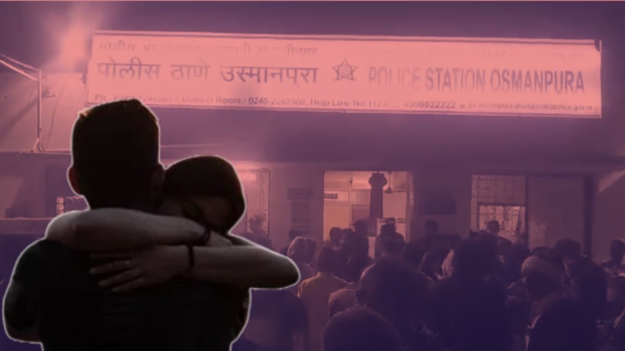 मुलगी घर सोडून BF सोबत गेली, आईनं मृत्यूला कवटाळलं, संभाजीनगरमधील मन हेलावणारी घटना!