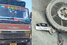 आजारी सासऱ्याला पाहायला जाताना काळाचा घाला, मुलाच्या डोळ्यादेखत आई-वडिलांचा मृत्यू, छ.संभाजीगनरमधील ह्रदयद्रावक घटना