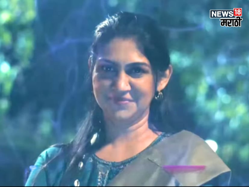 गार्गीने तिच्या मंत्राने चेटकीण असलेल्या पर्णिकाचं रुपांतर दगडात करताना दाखवली आहे. पण पर्णिका देखील तिच्या मंत्राने गार्गीचं रुप बदलते आणि गावातील लोक गार्गीलाही चेटकीण समजतात. 