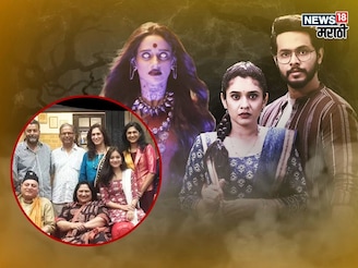 आभाळमाया ते काजळमाया, मालिका विश्वातील ती अभिनेत्री पुन्हा छोट्या पडद्यावर