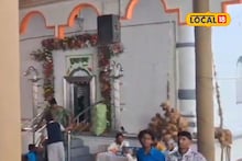 Islampur Urus: हिंदू-मुस्लिम ऐक्याचं प्रतिक, इस्लामपूरचा संभूआप्पाचा उरुस, काय आहे 350 वर्षांची परंपरा?