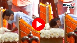 तोंडावर मास्क, थकलेली पावले, चालताना त्रास! पण तरीही बाळासाहेबांसाठी संजय राऊत 'शिवतीर्था'वर