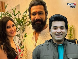 विक्की कतरिनाआधी संतोष जुवेकरने केलं त्यांच्या बाळाचं नामकरण; दिलं खास नाव