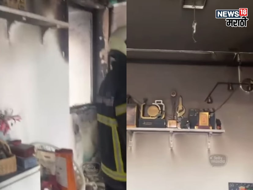 शिव ठाकरेच्या घरी लागलेल्या आगीचा व्हिडीओ धडकी भरवणारा होता. सुदैवाने मोठ्या अनर्थ टळला. आगीत कोणतीही जिवीत हानी झाली नाही. त्यानंतर शिवने स्वतः सोशल मीडियावरून याबाबत माहिती दिली आहे.