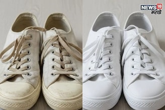 पिवळे पडलेयत सफेद शूज? मिनिटांत दिसतील 'ब्रँड न्यू', सोप्या ट्रिक्स वापरून चमकवा