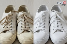 Shoe Cleaning : पिवळे पडलेयत सफेद शूज? मिनिटांत दिसतील 'ब्रँड न्यू', सोप्या ट्रिक्स वापरून चमकावा!