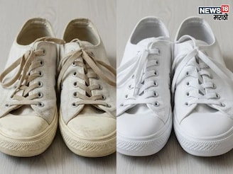 पिवळे पडलेयत सफेद शूज? मिनिटांत दिसतील 'ब्रँड न्यू', सोप्या ट्रिक्स वापरून चमकवा