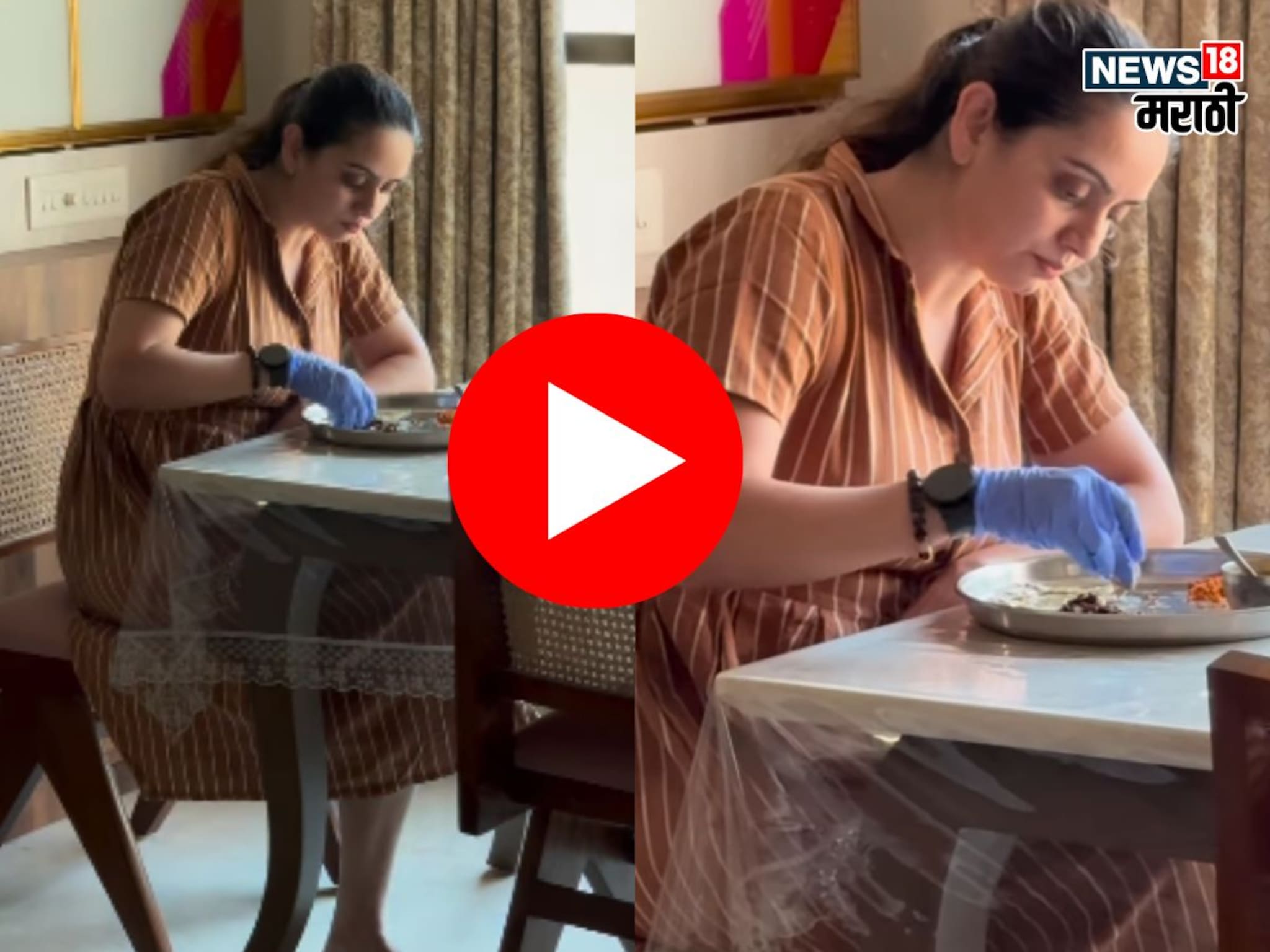 Shruti Marathe : ग्लोव्हज घालून खातेय भेंडीची भाजी, नवऱ्यानेच काढला श्रृती मराठेचा लपून छपून व्हिडीओ, होतोय तूफान व्हायरल