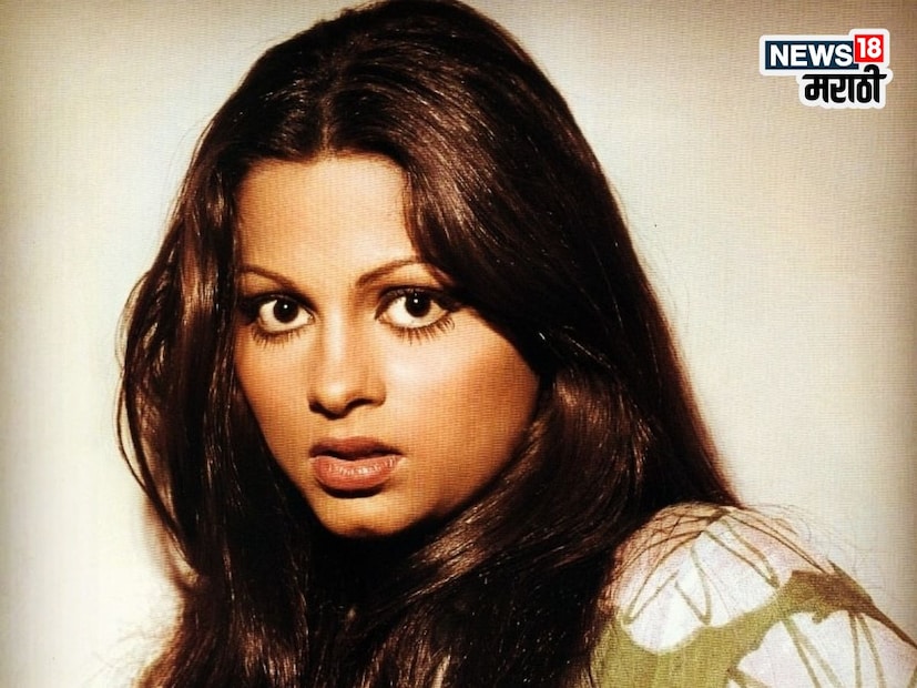 आपल्या बहीणी सारखंच सिंपल कपाडियाला बॉलिवूडमध्ये नाव कमवायचे होते. पण एका मुलाखतीमध्ये अभिनेत्री म्हणाली , 