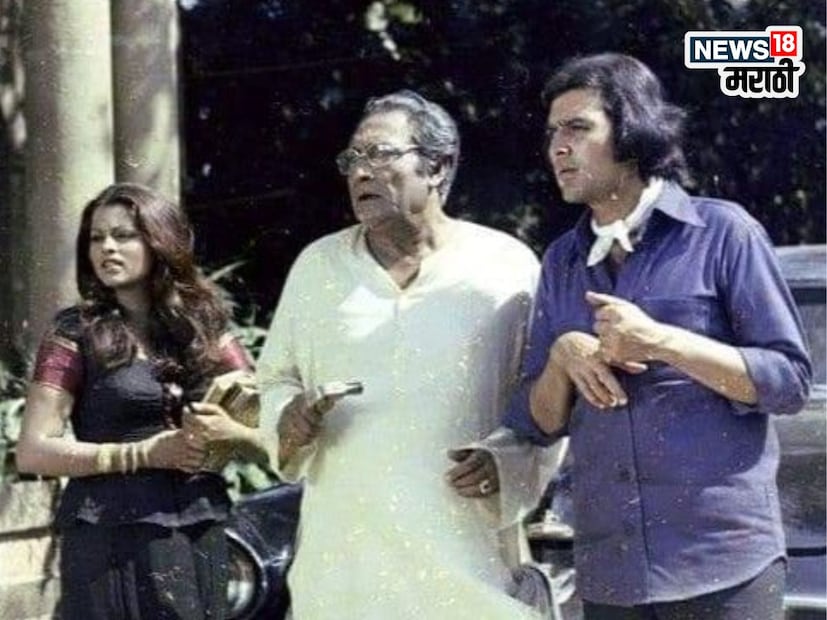 अभिनेत्री सिंपल कपाडियाला काही खास नाव मिळाले नाही. पण तरीही ती अनेक सुपरस्टार अभिनेत्यांसोबत दिसली.