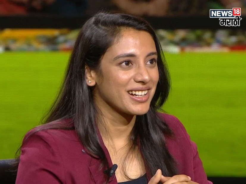 त्यावर स्मृती पुढे म्हणाली, 