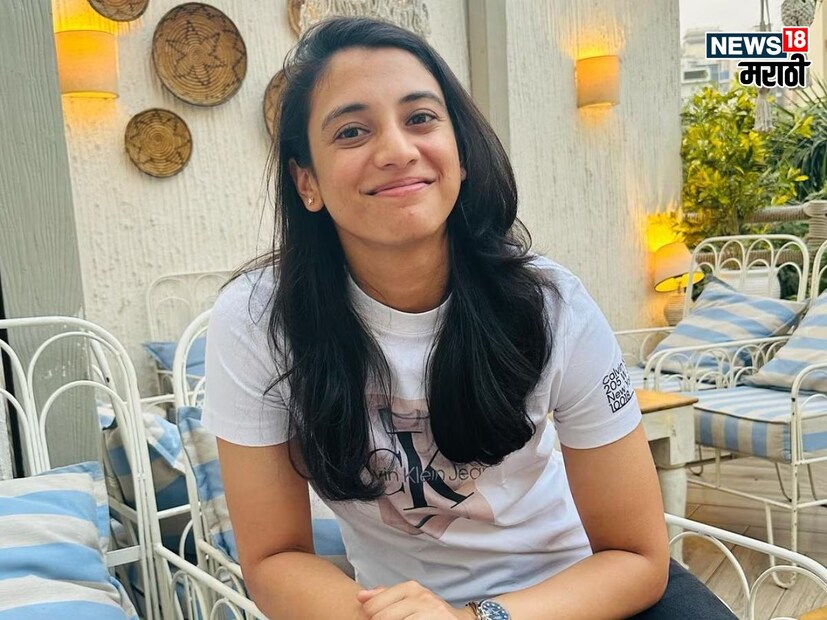 स्मृतीने पलाशबरोबरचे सगळे फोटो डिलिट केलेत. त्याचबरोबर पलाशनने स्मृतीसोबत चीट केलं असंही म्हटलं जात आहे. पलाशने एका मॉडेलबरोबरचे चॅट्स सध्या सोशल मीडियावर व्हायरल होत आहेत. या चॅट्समुळे हे प्रकरण आणखी चर्चेत आलं आहे. 