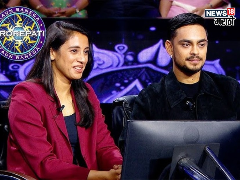 या प्रश्नाचं उत्तर देत स्मृती म्हणाली, 