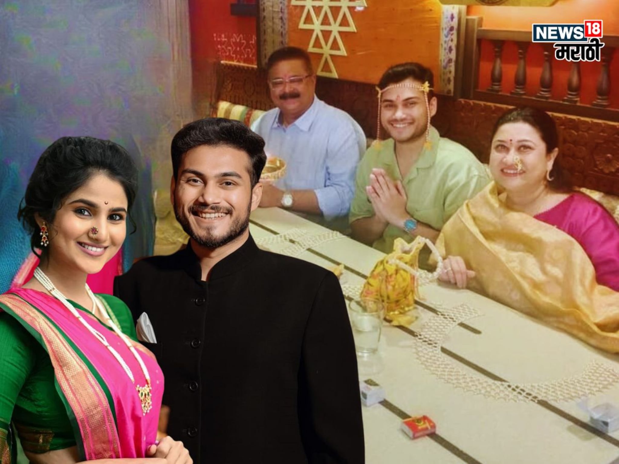 Soham Bandekar Kelvan : बांदेकरांच्या घरी लगीन घाई! सोहमच्या कपाळी मुंडावळ्या, केळवणाला सुरूवात, PHOTO