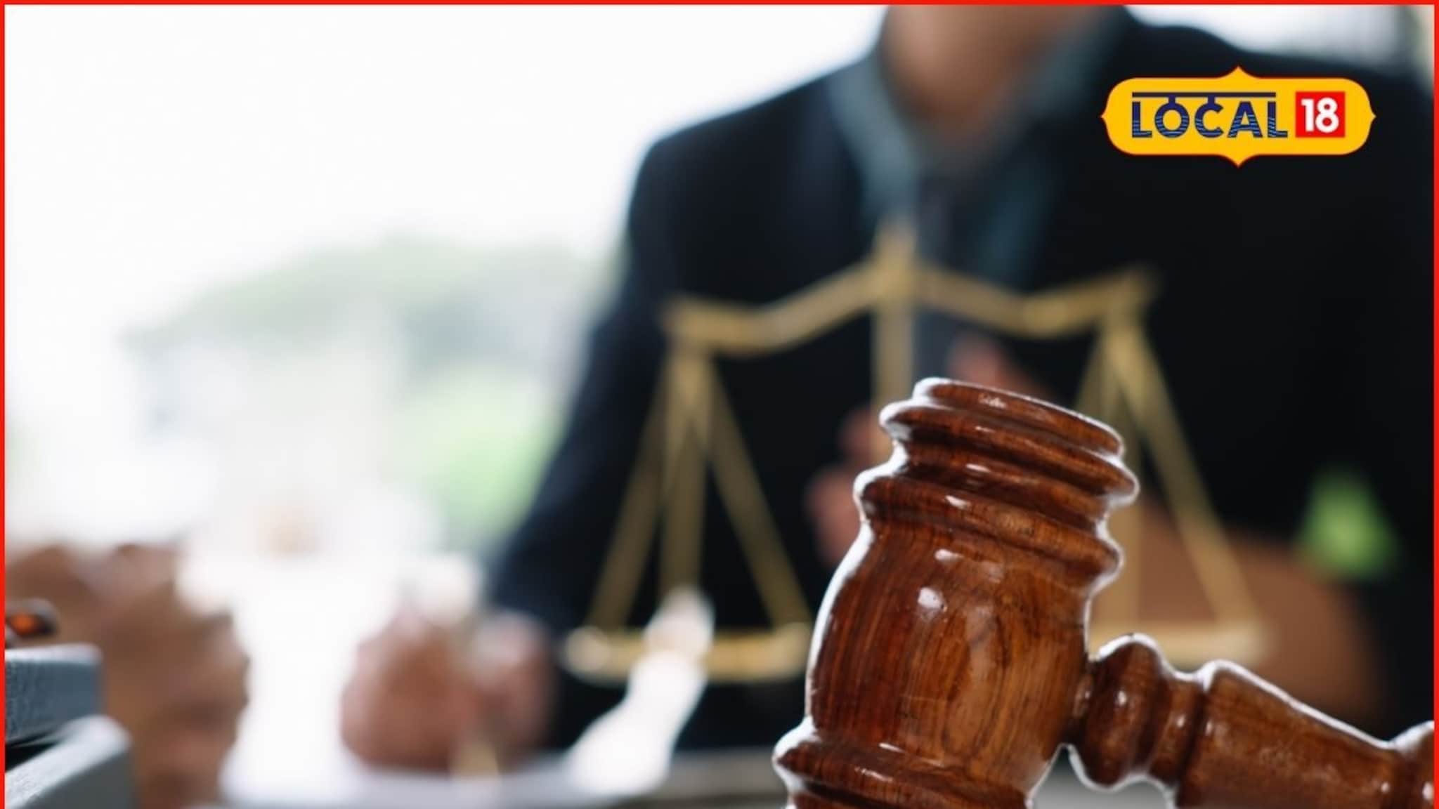 Solapur News: पती की हैवान, पत्नीसोबत असं वागला, कोर्टानं दिली जन्मठेपेची शिक्षा