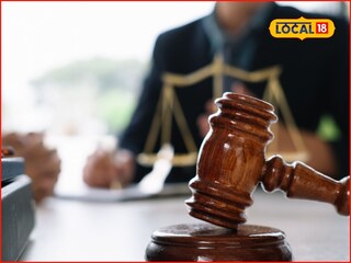 Solapur News: पती की हैवान, पत्नीसोबत असं वागला, कोर्टानं दिली जन्मठेपेची शिक्षा!