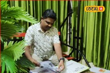 सोलापुरातील बँक कर्मचाऱ्याचा अनोखा छंद, 150 हून अधिक नाटकांची तिकीट केली संग्रह, Video