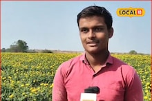 Marigold Farming: शेतीत काय आहे? हे बारावीत शिकणाऱ्या गौरवला विचारा, पाऊण एकरात झेंडू लावला, कमाई...