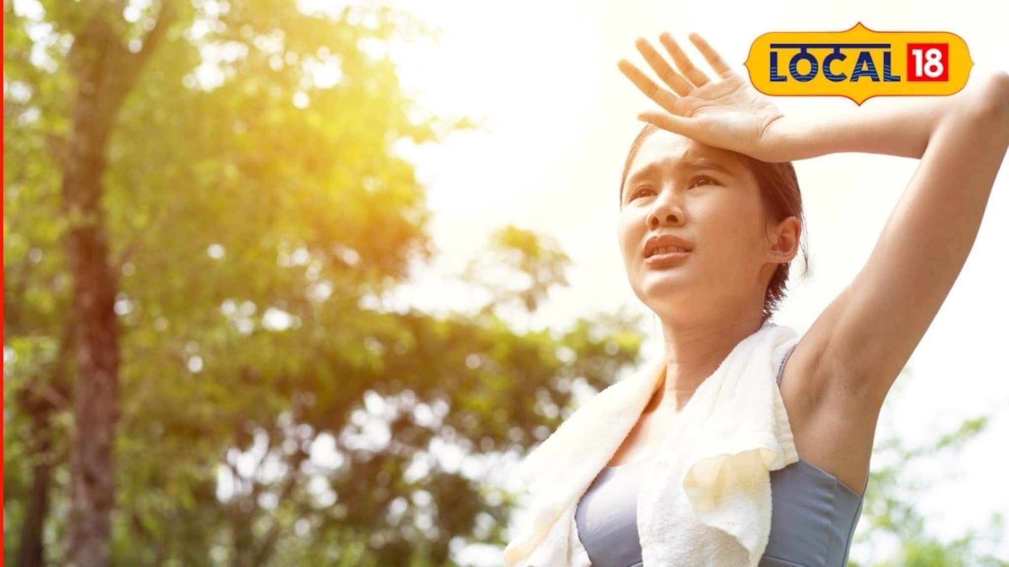 Weather Alert: थंडीच्या दिवसांत उन्हाचे चटके, बत्तीशीपार गेला पारा, पश्चिम महाराष्ट्राचं हवामान अपडेट