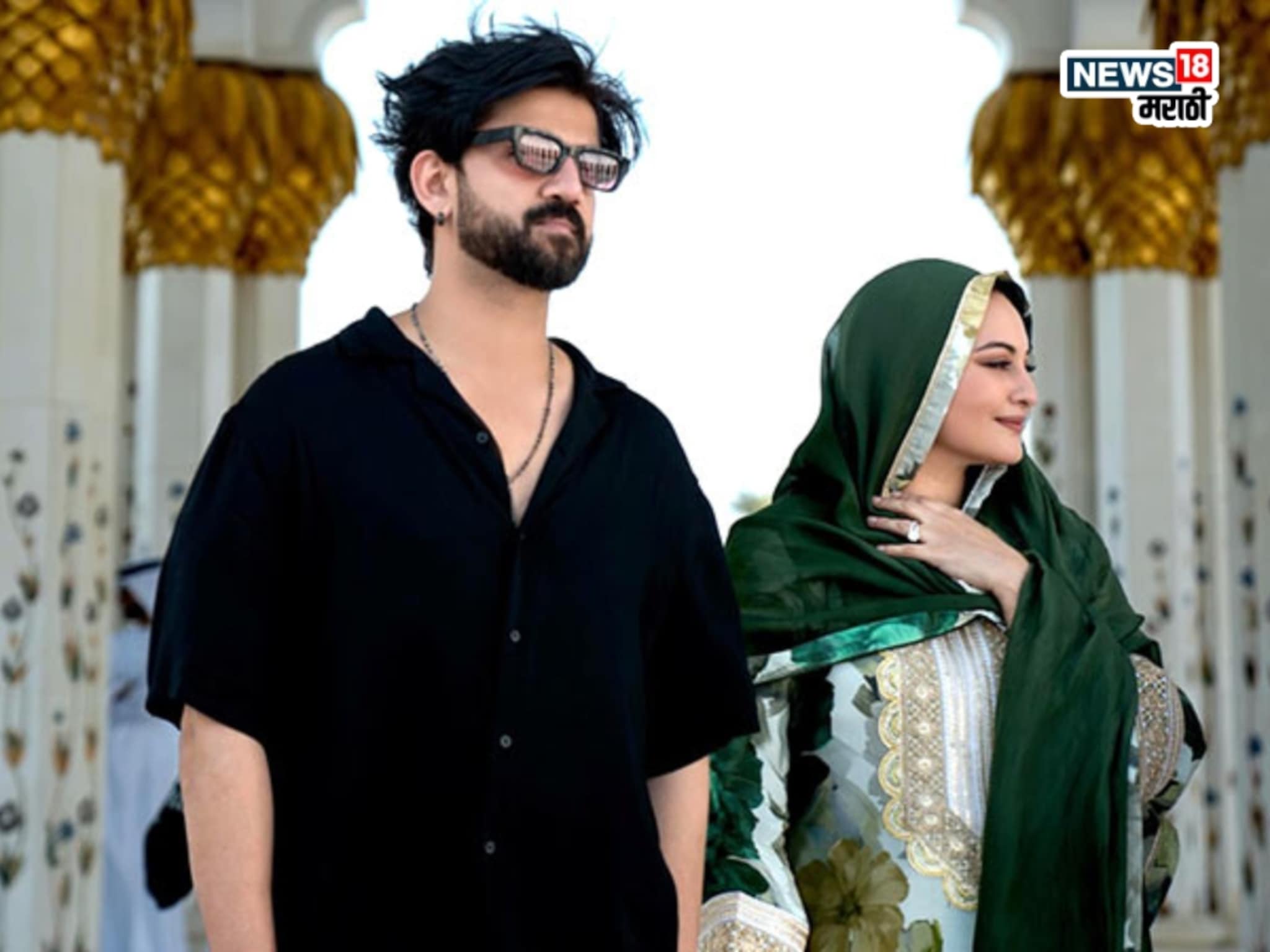 नवऱ्यासोबत पहिल्यांदाच मशीदीमध्ये पोहोचली सोनाक्षी सिन्हा, झहीर इक्बाल म्हणतो, 'धर्म परिवर्तन करण्यासाठी...'