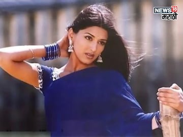 'आमची इज्जत तुझ्या हातात', सोनाली बेंद्रेच्या आईनं असं का म्हटलं होतं? 'आमची इज्जत तुझ्या हातात', सोनाली बेंद्रेच्या आईनं असं का म्हटलं होतं?