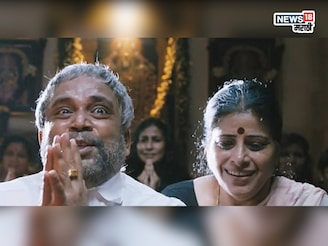 सोन्याचा चमचा तोंडी घेऊन जन्मली अभिनेत्री, एक चुकीचा निर्णय अन् सगळं बरबाद झालं