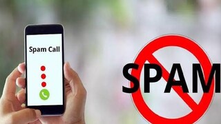 स्पॅम कॉल