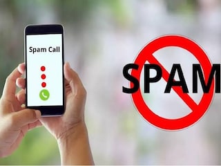 स्पॅम कॉल स्पॅम कॉल