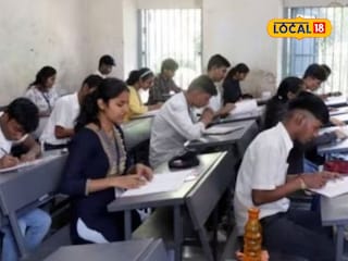 SSC HSC Exam: शेवटची संधी! फॉर्म नंबर 10 भरून द्या दहावी, बारावीची परीक्षा, कसा करायचा अर्ज? SSC HSC Exam: शेवटची संधी! फॉर्म नंबर 10 भरून द्या दहावी, बारावीची परीक्षा, कसा करायचा अर्ज?