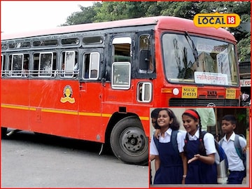 ST Bus: विद्यार्थ्यांसाठी मोठा निर्णय, ST बस लेट झाल्यास थेट फोन उचलायचा अन्... 