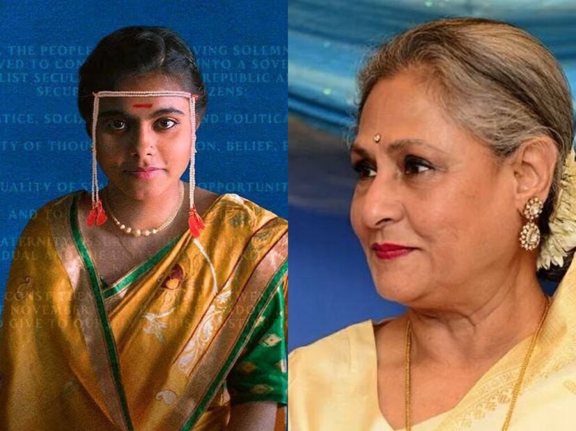  'स्थळ'सारखे चित्रपट बनले पाहिजेत. समाजासाठी अशा विषयाचे चित्रपट खूप गरजेचे आहेत. हा एक खरा चित्रपट असून मला प्रचंड आवडला असल्याचं जया बच्चन म्हणाल्या.