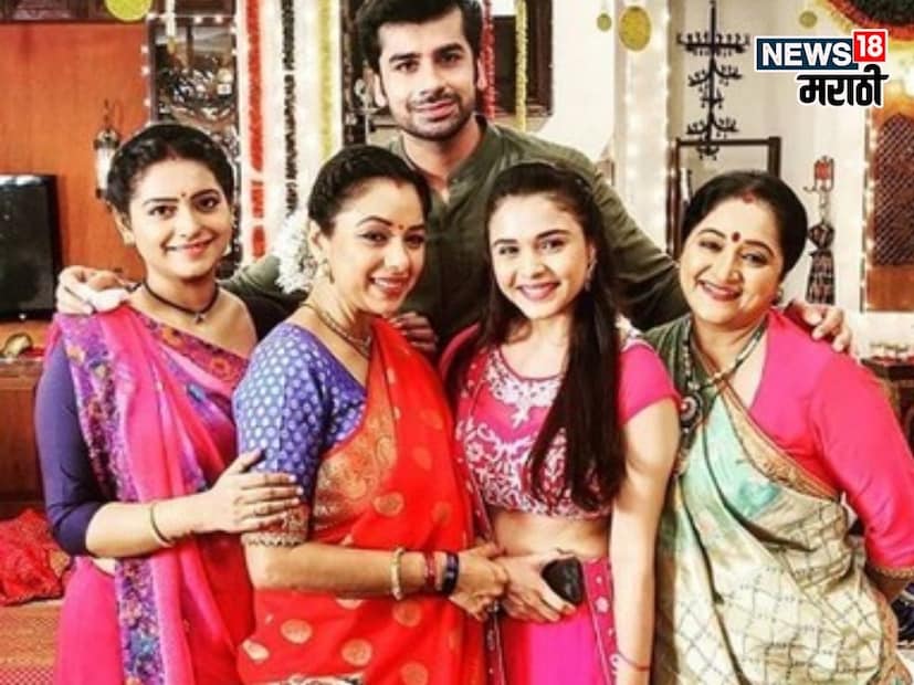 या मालिकेतील कलाकार मालिकेत अशिक्षित दाखवलेली पाहायला मिळतात. पण खऱ्या आयुष्यात मात्र कलाकारांनी उच्च शिक्षणापर्यंत मजल मारलेली आहे. या मालिकेतील कलाकार हे अभिनय क्षेत्रात येण्याअगोदर त्यांनी शिक्षण क्षेत्रातही आपले नाव उज्वल केले आहे.