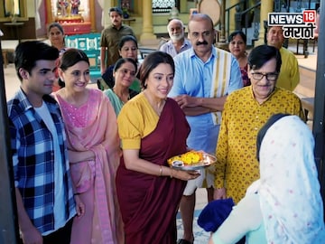 टीव्हीवर साधे दिसणारे 'अनुपमा'मधील कलाकार किती शिकलेत माहितीये!