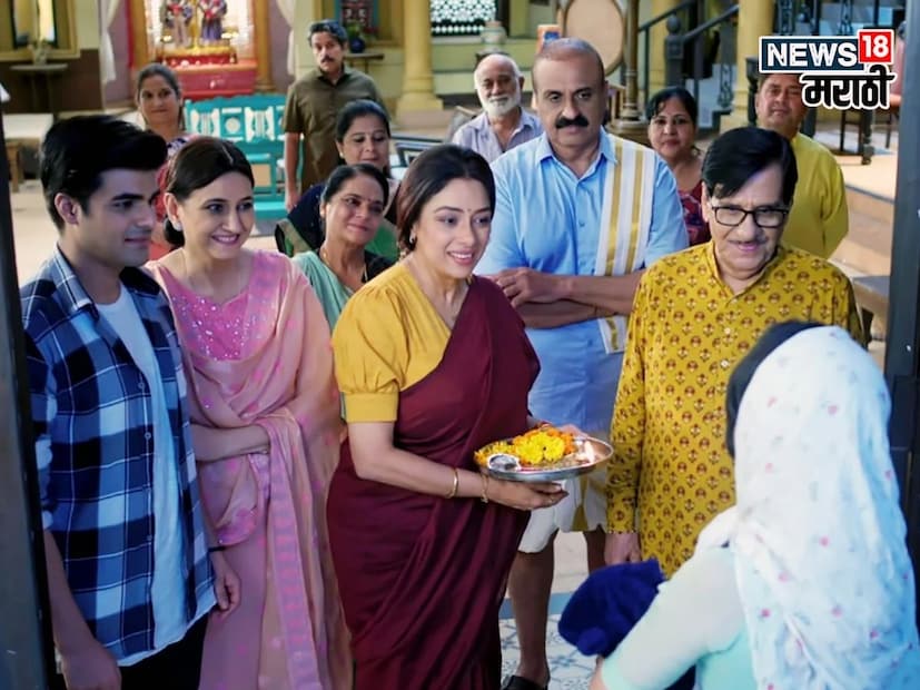 'स्टार प्लस' वाहिनीवरील एक लोकप्रिय मालिका मालिका म्हणजे 'अनुपमा'. ही मालिका आपल्या कथेमुळे आणि त्यातील दाखवलेल्या वेगवेगळ्या पात्रांमुळे ती लोकांच्या पसंतीस पडली आहे. त्यामुळे या मालिकेचा टीआरपी सर्वात जास्त आहे.