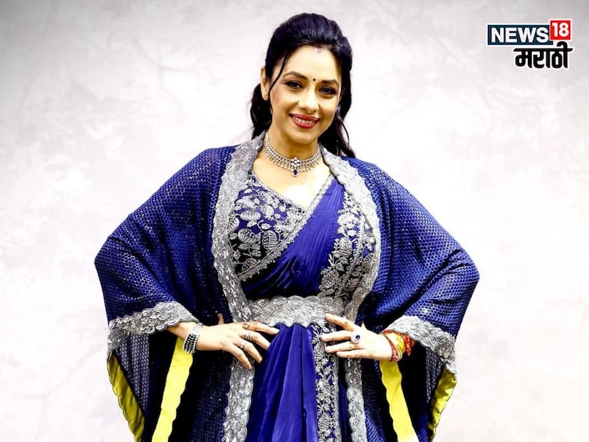 'अनुपमा'- रुपाली गांगुली :ती एक यशस्वी अभिनेत्री आहेच शिवाय अभिनेत्रीने हॉटेल मॅनेजमेंट मधून पदवी मिळवली आहे. तसेच तिने थिएटर मधून प्रशिक्षण घेतले आहे.