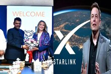 आता महाराष्ट्राच्या गावात पोहोचणार स्टारलिंकचं सुपरफास्ट इंटरनेट,सरकारसोबत करार