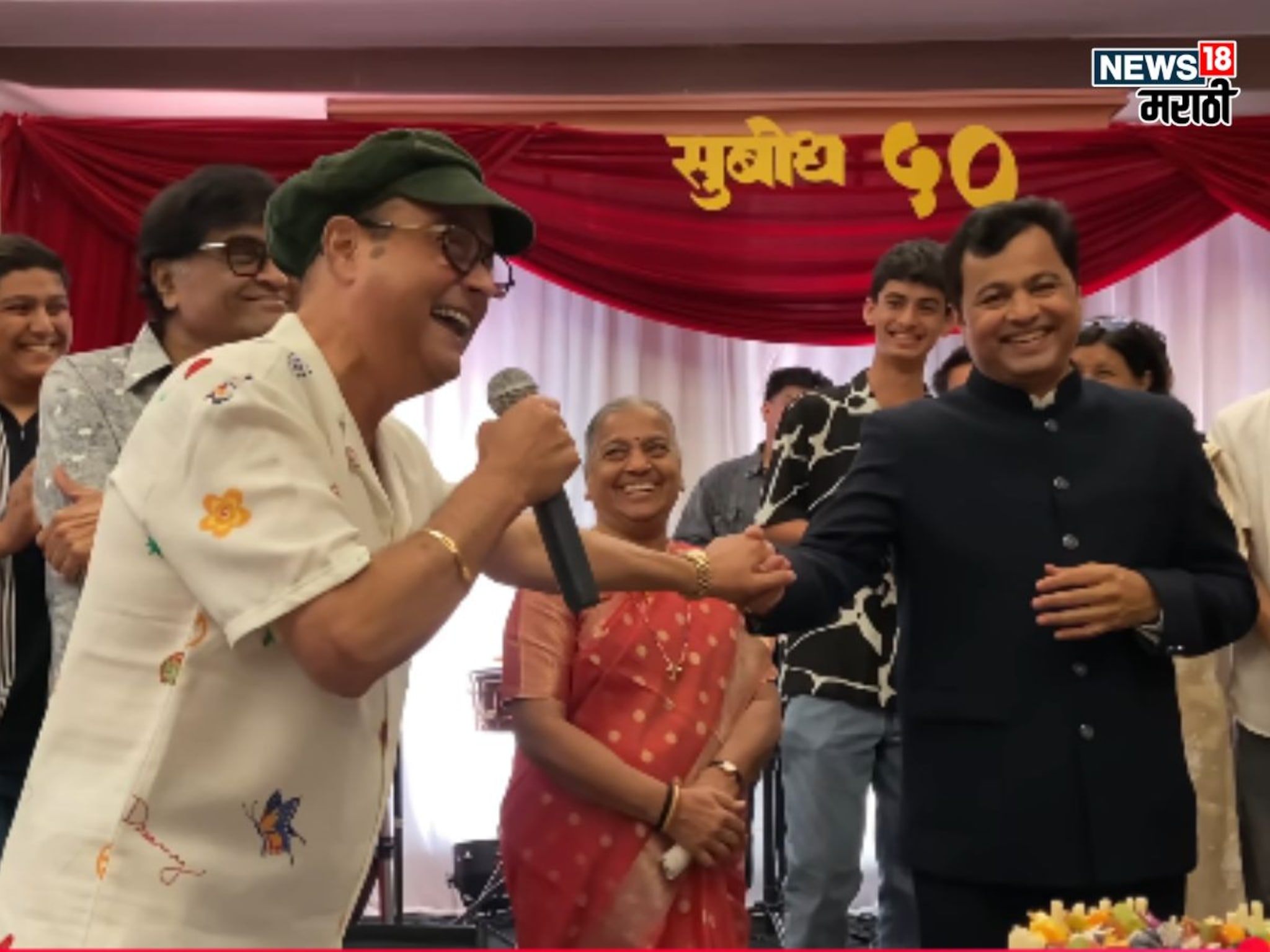 'तू 50 वर्षांचा होशील तेव्हा मी...', सुबोध भावेची बर्थ डे पार्टी सचिन पिळगांवकरांनी गाजवली, काय म्हणाले!