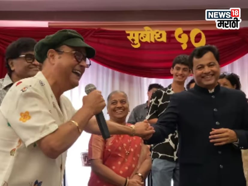 सुबोध भावे पोस्ट मध्ये म्हणाले, 