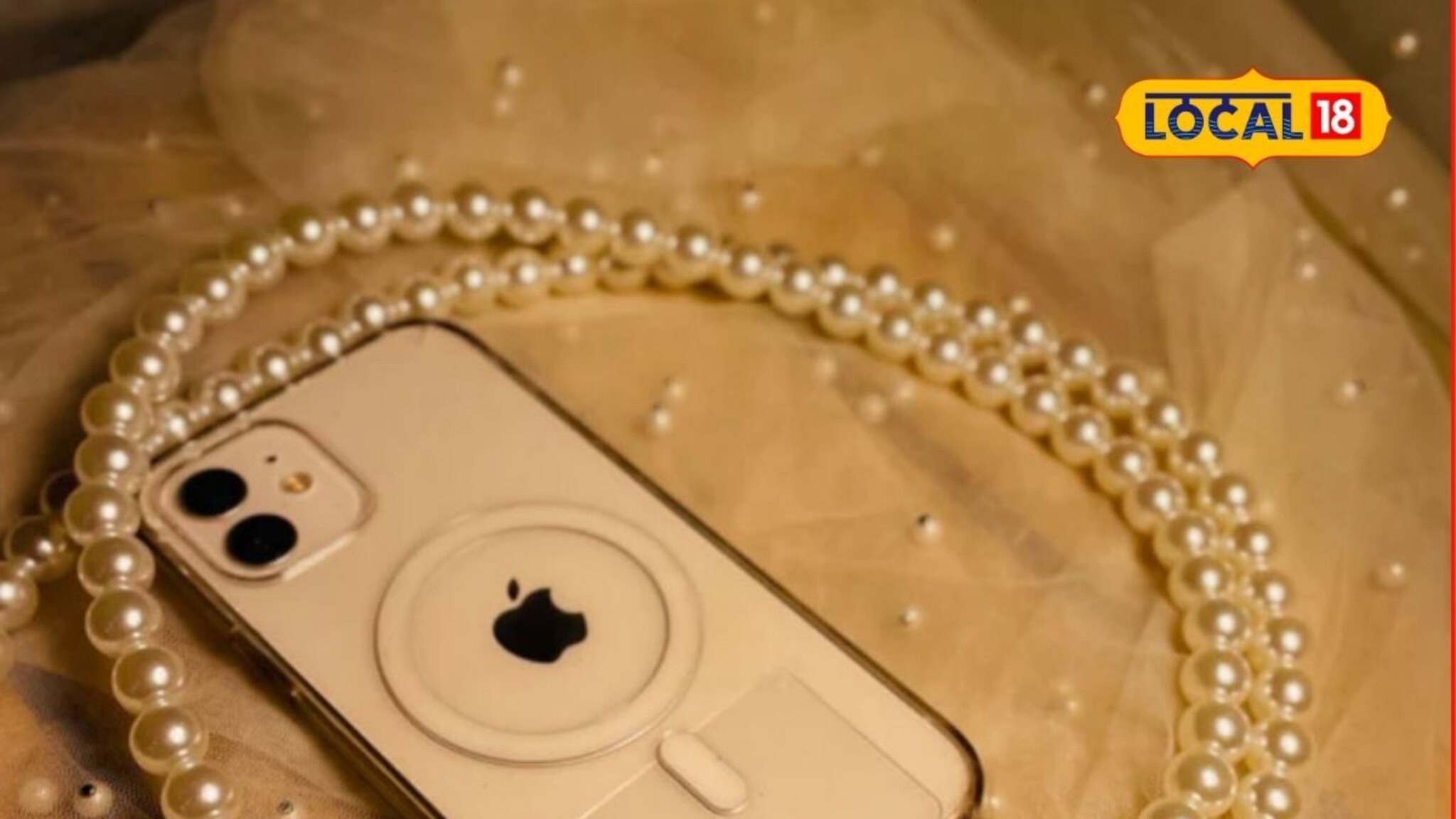 Success Story : सोशल मीडियावरून सुचली कल्पना, बनवला भन्नाट मोबाईल बेल्ट, वर्षाला आता 7 लाख रुपयांची कमाई