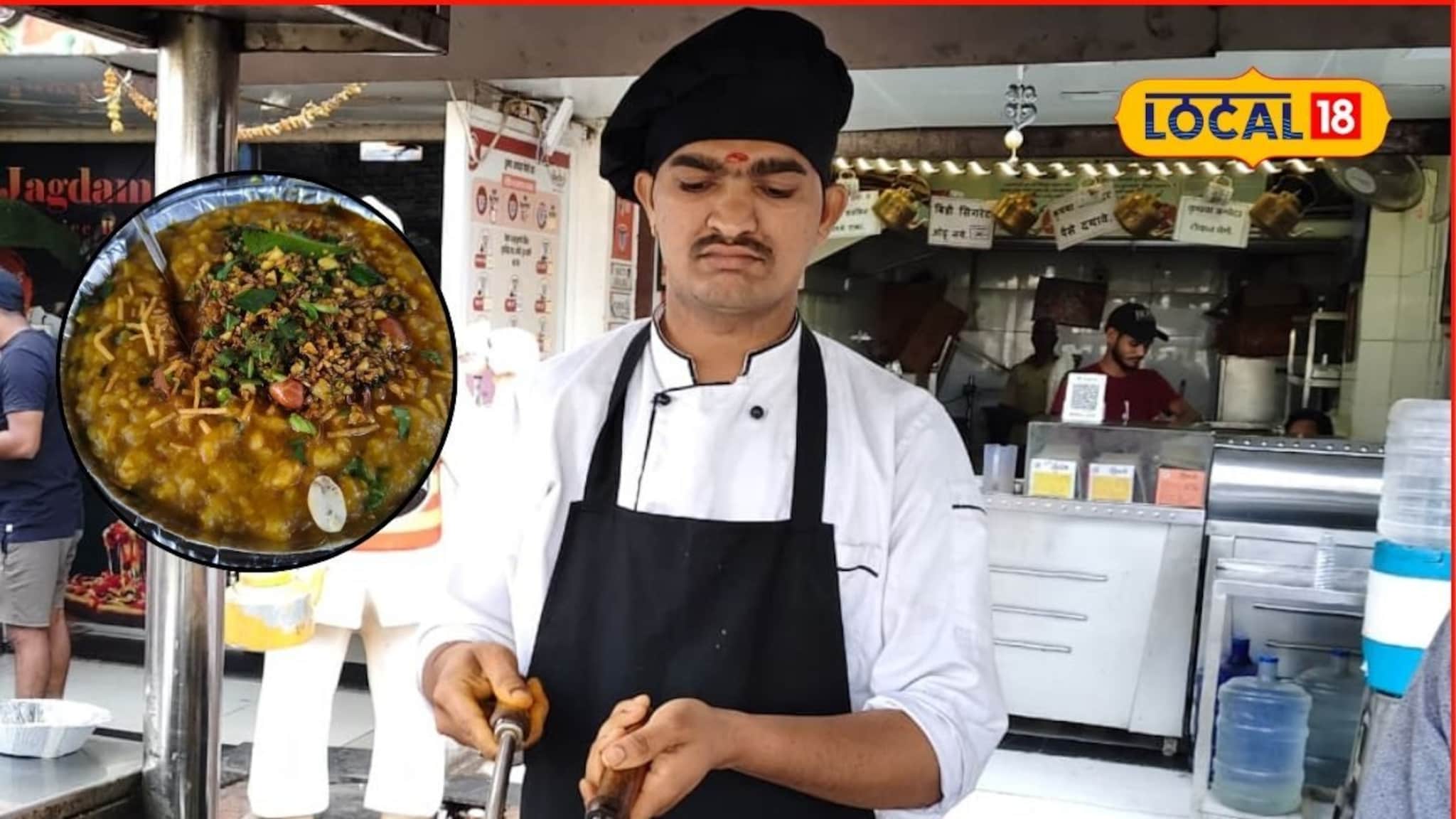 13 किलो तांदूळ अन् 8 किलो डाळ फस्त,दाल खिचडीसाठी लागता रांगा, कमाई 3 लाख पार!