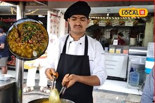 Success story : दिवसाला 13 किलो तांदूळ अन् 8 किलो डाळ फस्त, शैलेशच्या दाल खिचडीसाठी लागता रांगा, कमाई 3 लाख पार!