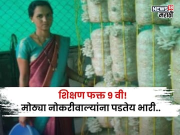 success story success story