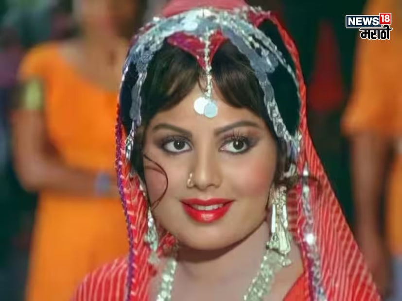 ललित पंडित यांनी सांगितलं की, सुलक्षणा 6 नोव्हेंबरच्या रात्री 8 वाजता निधन झालं. त्यांना हृदयविकाराचा झटका आला होता.  7 नोव्हेंबर रोजी दुपारी 12 वाजता त्यांच्यावर अंत्यसंस्कार पार पडणार आहे. 