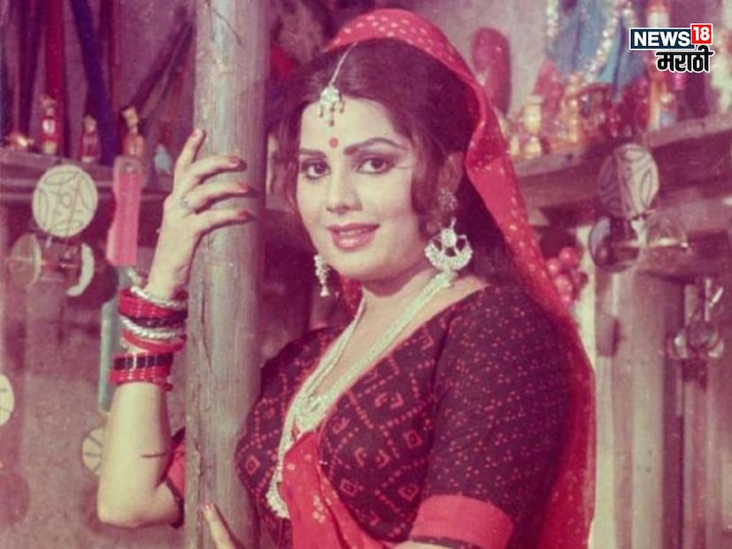 दिग्गज कलाकारांच्या अचानक निधनाने बॉलिवूडवर शोककळा पसरली आहे. बॉलिवू़डची प्रसिद्ध अभिनेत्री आणि गायिका सुलक्षणा पंडित यांचं निधन झालं. वयाच्या 71व्या वर्षी त्यांनी अखेरचा श्वास घेतला. दिग्गज कलाकारांच्या अचानक निधनाने बॉलिवूडवर शोककळा पसरली आहे. बॉलिवू़डची प्रसिद्ध अभिनेत्री आणि गायिका सुलक्षणा पंडित यांचं निधन झालं. वयाच्या 71व्या वर्षी त्यांनी अखेरचा श्वास घेतला.