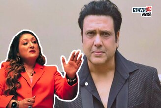 'असा नवरा पुन्हा नको...', गोविंदाबद्दल पुन्हा बरळली सुनीता आहुजा