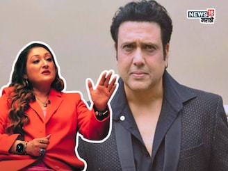 'असा नवरा पुन्हा नको...', गोविंदाबद्दल पुन्हा बरळली सुनीता आहुजा