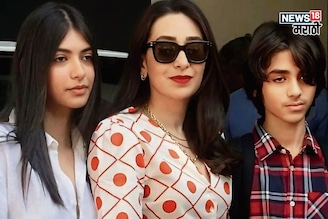 करिष्मा कपूरच्या मुलीच्या कॉलेजची अशी फी तरी किती? 2 महिन्यांपासून भरलीच नाही