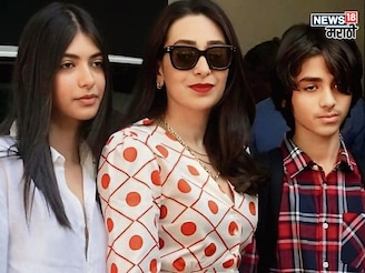 करिष्मा कपूरच्या मुलीच्या कॉलेजची अशी फी तरी किती? 2 महिन्यांपासून भरलीच नाही