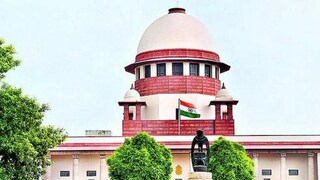 विधवा महिलेच्या मृत्यूनंतर तिची संपत्ती माहेरची का सासरची... सुप्रीम कोर्ट काय म्हणालं?