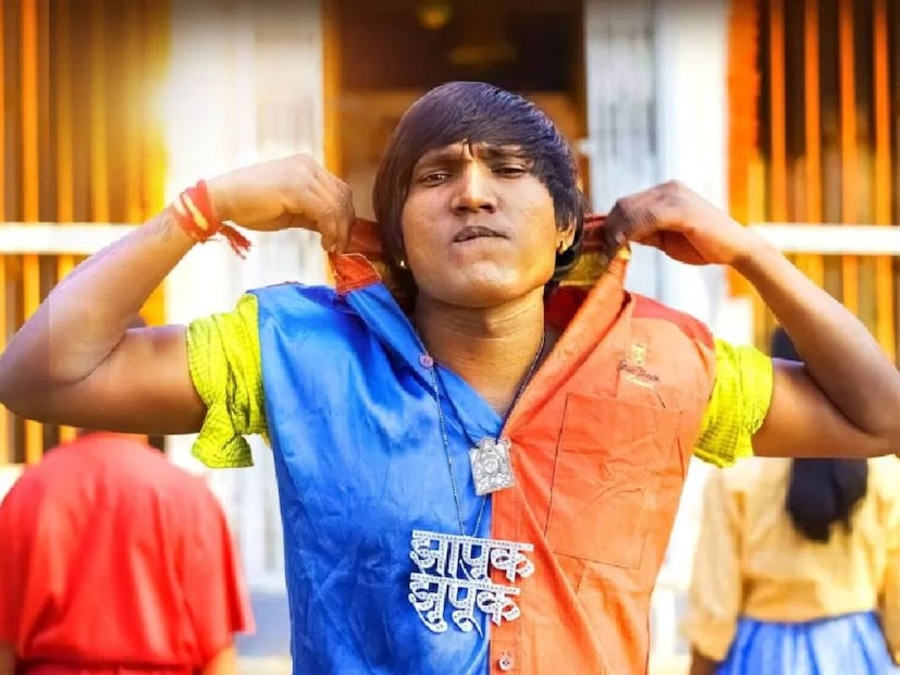 सूरजच्या घरात लग्नाचं वातावरण आहे. सूरजचं नवं घर देखील बनून तयार आहे. लग्नानंतर सूरजच्या नव्या घरात त्याच्या बायकोचा गृहप्रवेश होणार आहे. 